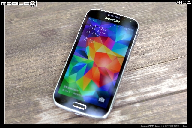 【體驗開箱】Samsung Galaxy K zoom 手機與相機的完美混血新機種新體驗