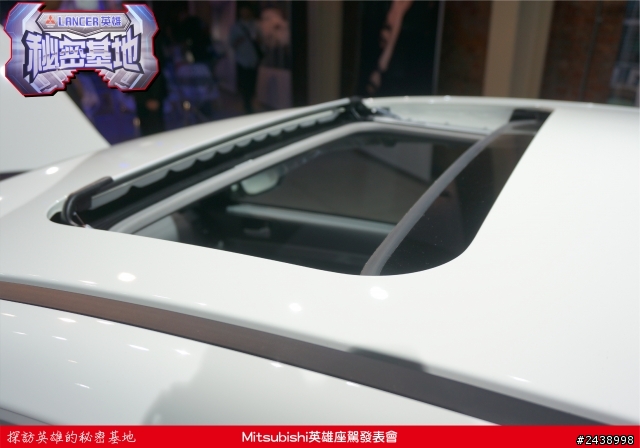 時尚與動感兼具的城市英雄-2014式 Mitsubishi Lancer iO & FORTIS感動發表