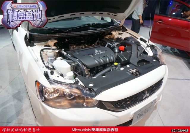 時尚與動感兼具的城市英雄-2014式 Mitsubishi Lancer iO & FORTIS感動發表