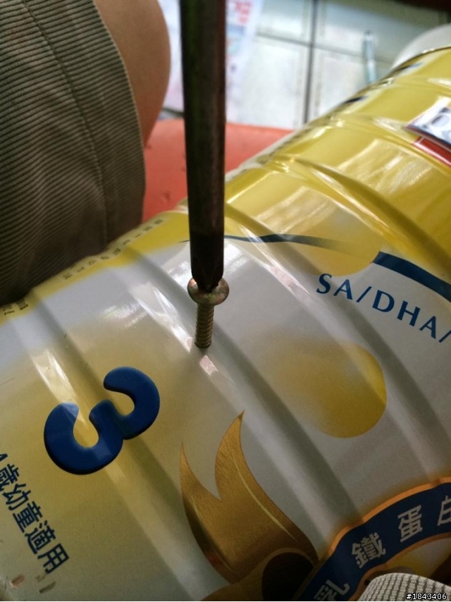 荷蘭鍋上部加熱DIY