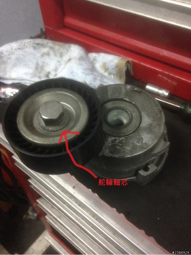 Focus MK3 TDCI開箱文加上心得文；里程近15萬最新更新！