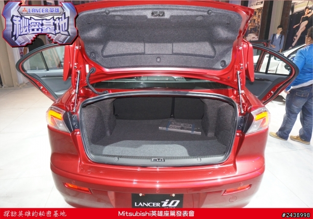 時尚與動感兼具的城市英雄-2014式 Mitsubishi Lancer iO & FORTIS感動發表
