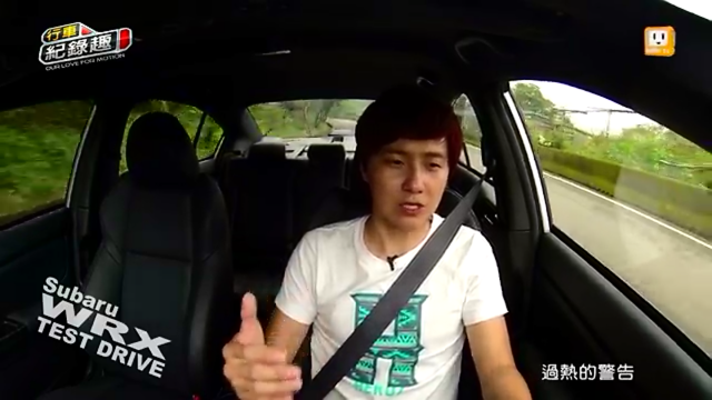 請問各位擁有cvt變速箱的大大有遇過"過熱"的警告嗎？