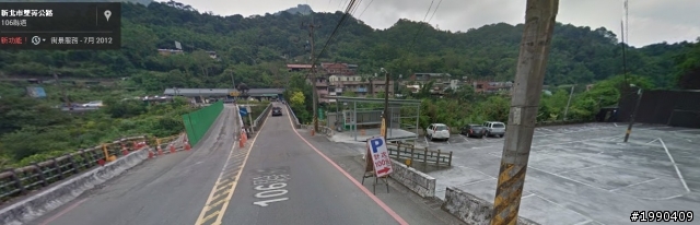 重溫老街夢─平溪、十分、菁桐鐵道之旅※附停車建議《和叮寧小黑蚊防蚊液去旅行》