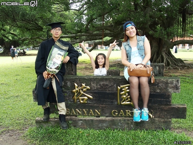 成大榕園下、成功湖畔驪歌輕輕唱