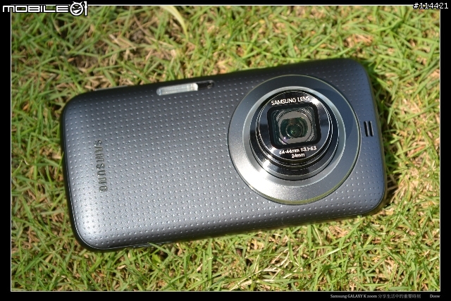 【體驗開箱】Samsung Galaxy K zoom 手機與相機的完美混血新機種新體驗