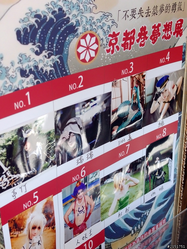 和叮寧小黑蚊防蚊液去旅行。只要"叮寧"全台趴趴走都不怕【澄清湖遊記】