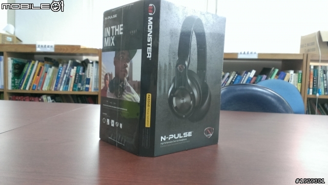 Monster NCredible NPulse 鼓起勇氣(?)開箱~~