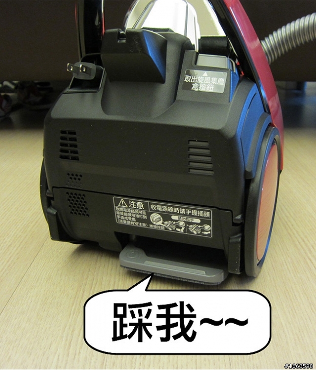 亮爸的塵蟎去去走~~!!!  「參加三菱電機試用活動分享」