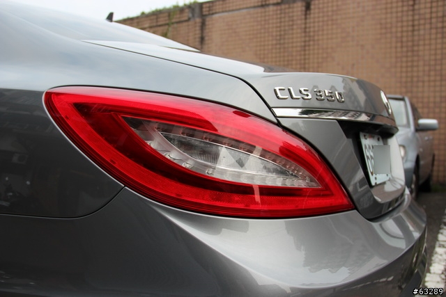CLS 350 AMG 忍痛「關箱文」