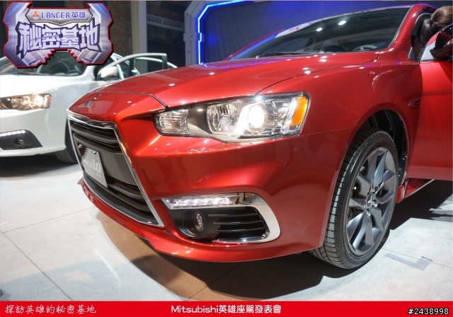 時尚與動感兼具的城市英雄-2014式 Mitsubishi Lancer iO & FORTIS感動發表
