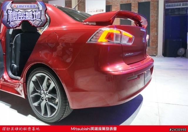 時尚與動感兼具的城市英雄-2014式 Mitsubishi Lancer iO & FORTIS感動發表