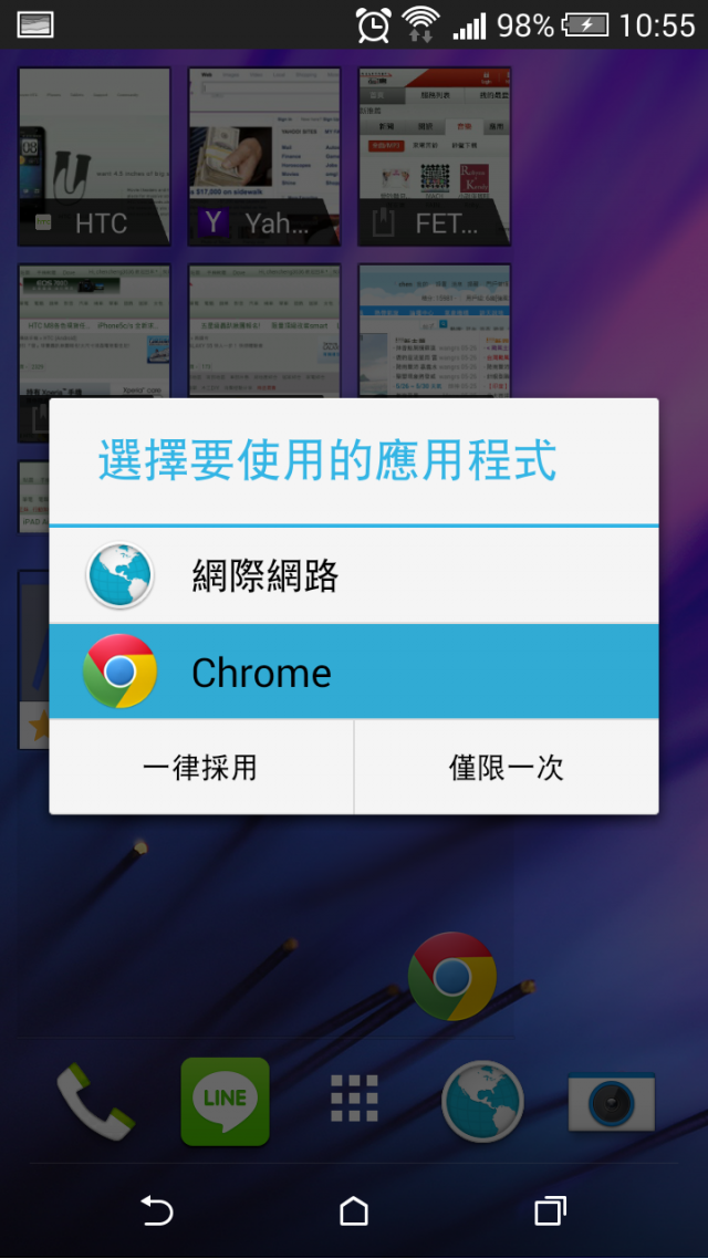 無法開啟部份網頁畫面求解