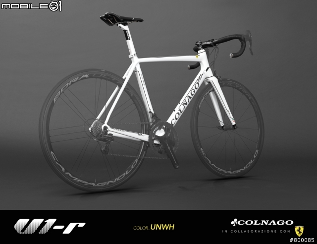 COLNAGO 新車發表 V1-r，空力車登場 ~