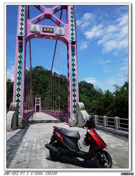 suzuki address 跳過開箱上山試騎