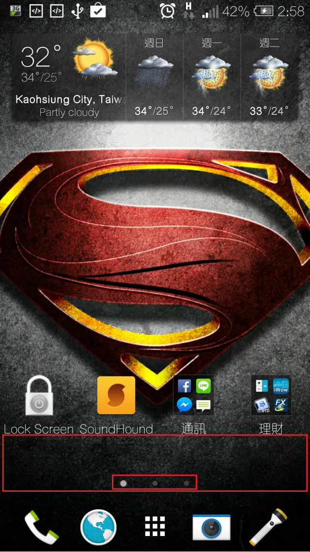 M7 LTE 更新sense 6.0 疑問