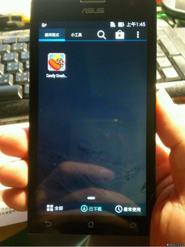 請問收到zenfone5手機的，裡面會已經先預載Candy Crush 的遊戲嗎??????????????