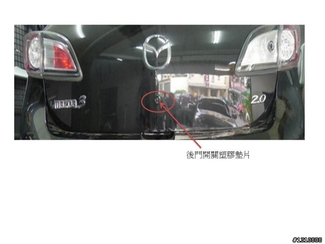 需要哪麼貴嗎?