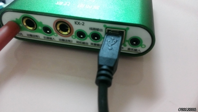 請問新買的"客所思聲卡"用喇叭沒有聲音