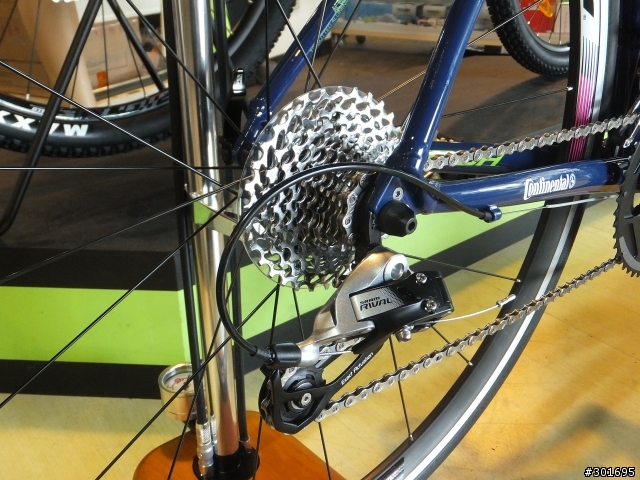 2015 美利達新車 SCULTURA SED  RIVAL 22