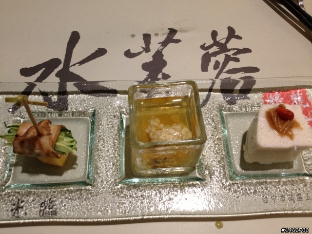 (台中市)美術館前享蔬食-水芙蓉