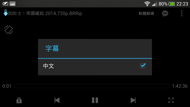 Apotop DW09 wifi無線讀卡機