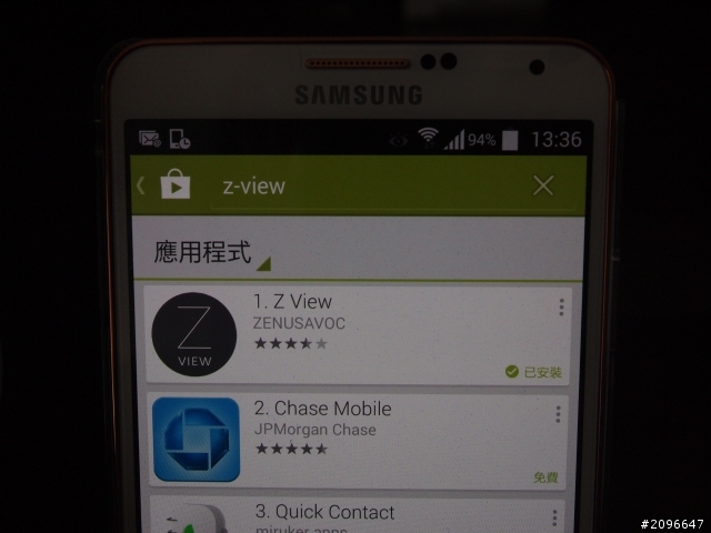 NOTE3 新側翻皮套+SGP Clip 搭配