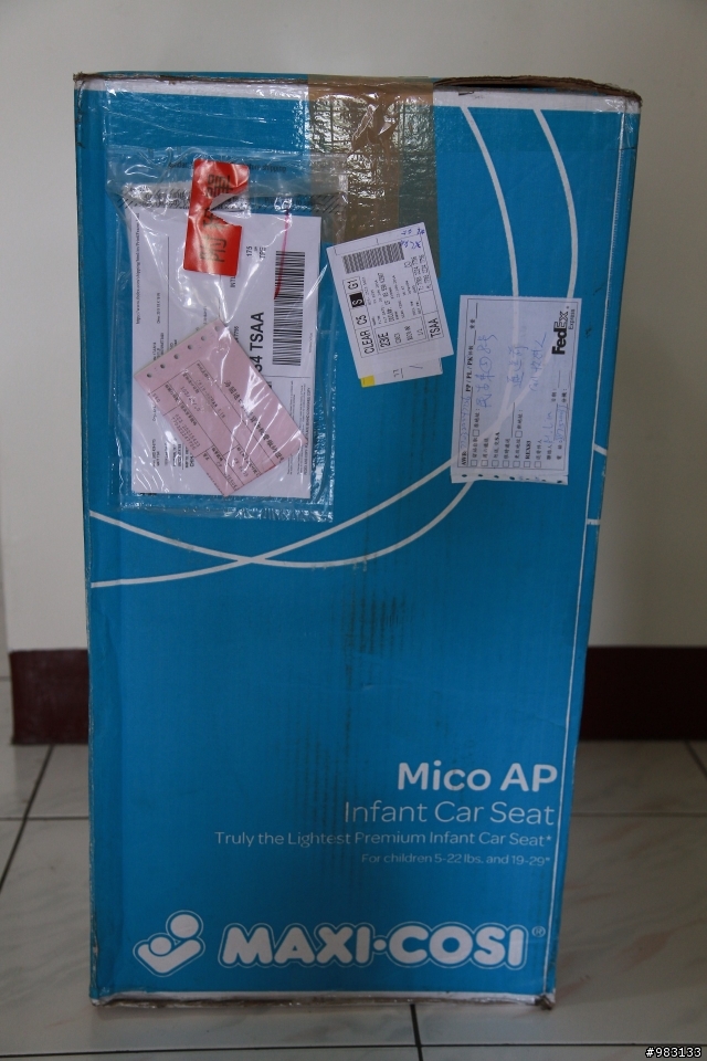 Maxi-Cosi Mico AP 提籃式汽車安全座椅 2014新色