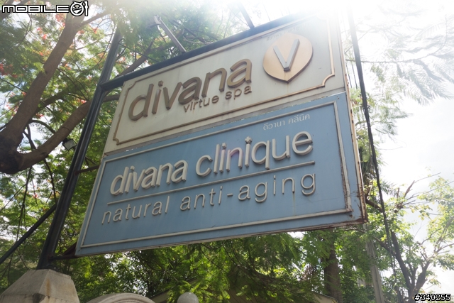 泰好玩-小惡魔員工旅遊泰國華欣曼谷全記錄