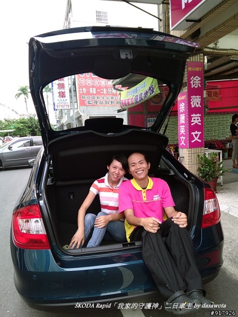 很希望是開箱文的 Rapid 1.4 TSI 二天免費試駕心得分享 part 2