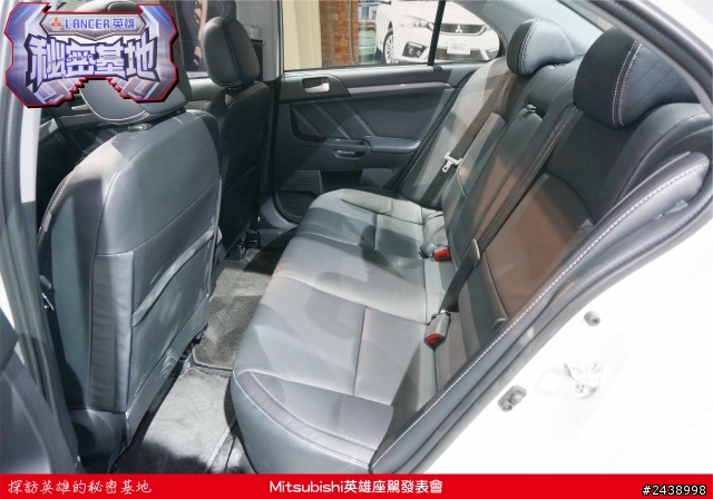 時尚與動感兼具的城市英雄-2014式 Mitsubishi Lancer iO & FORTIS感動發表