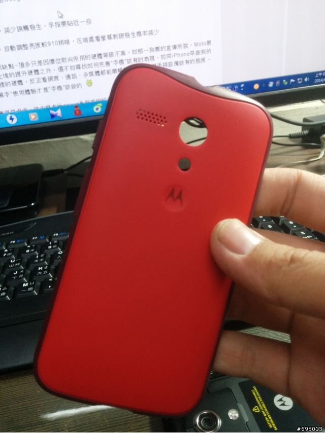 moto g 防摔背蓋分享
