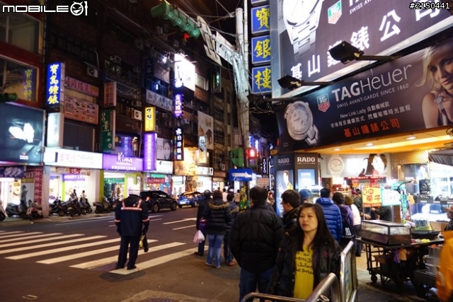 【北台灣行】北海岸.北橫公路(2014.1.19~01.25)-Day 1