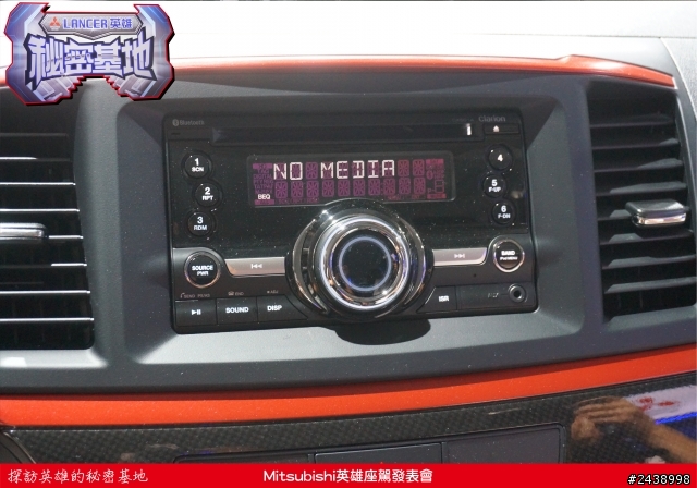 時尚與動感兼具的城市英雄-2014式 Mitsubishi Lancer iO & FORTIS感動發表