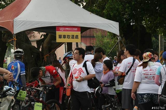 2014蘭陽新不落92