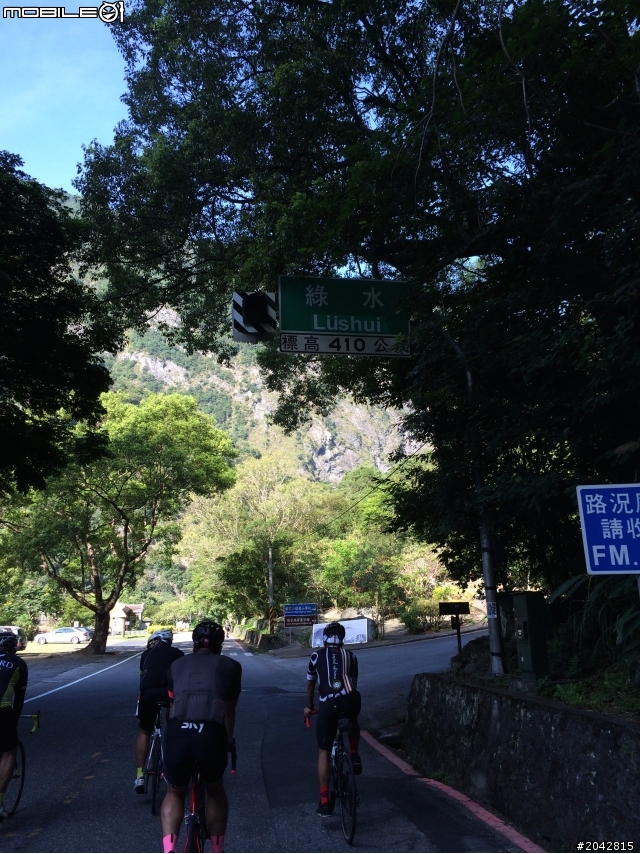 [不負責任單車遊]2014挑戰公路之巔 (東進武嶺)