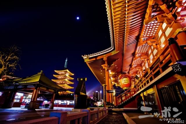 2014東京七天六夜自由行