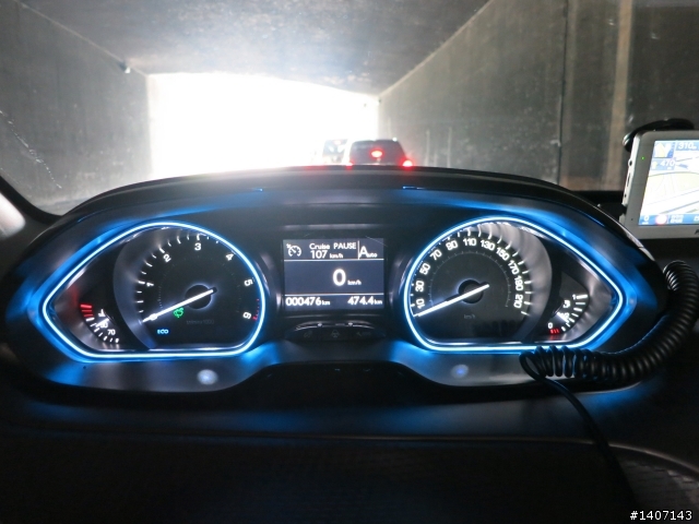 [分享]Peugeot 2008眼界無限-台中一日遊