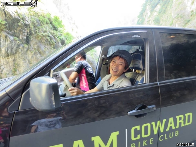[不負責任單車遊]2014挑戰公路之巔 (東進武嶺)