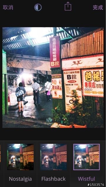 有人在玩hey day嗎？