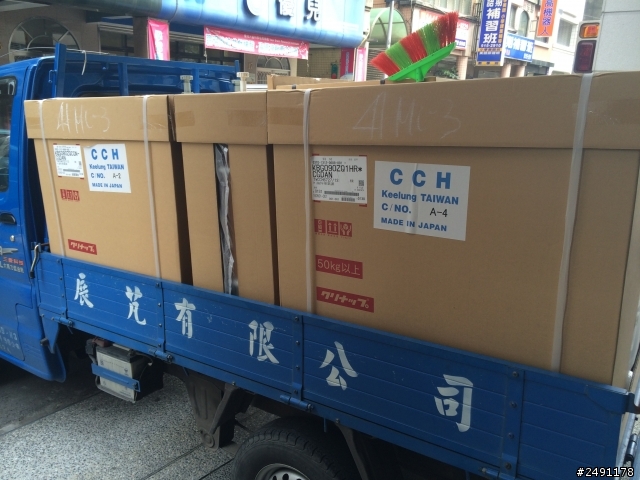 [開箱] Cleanup進口廚具分享-無印良品屋