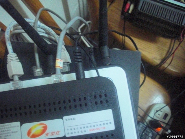 6M/2M FTTH裝機完成