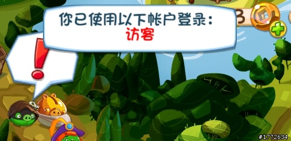 Angry Birds Epic WP版加入好友問題