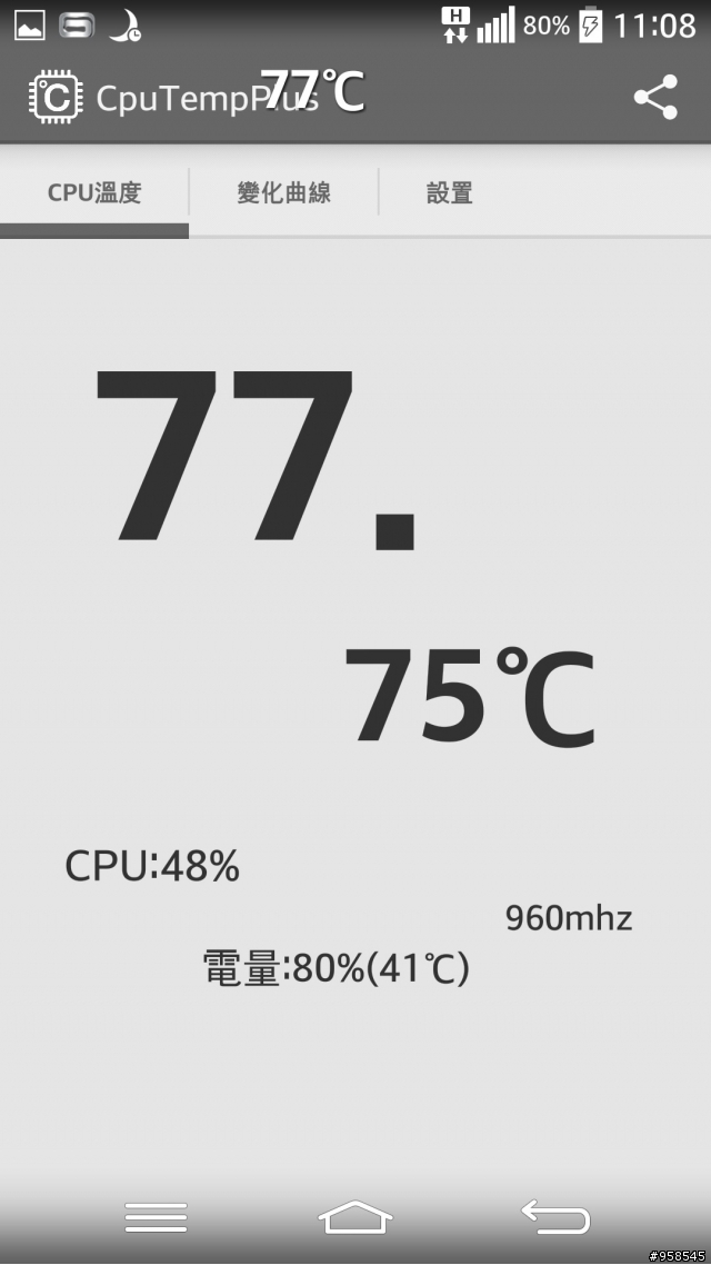 G2 玩遊戲cpu飆到80度 算正常嗎？