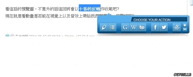 疑似中毒 網頁出現不明視窗和搜尋工具