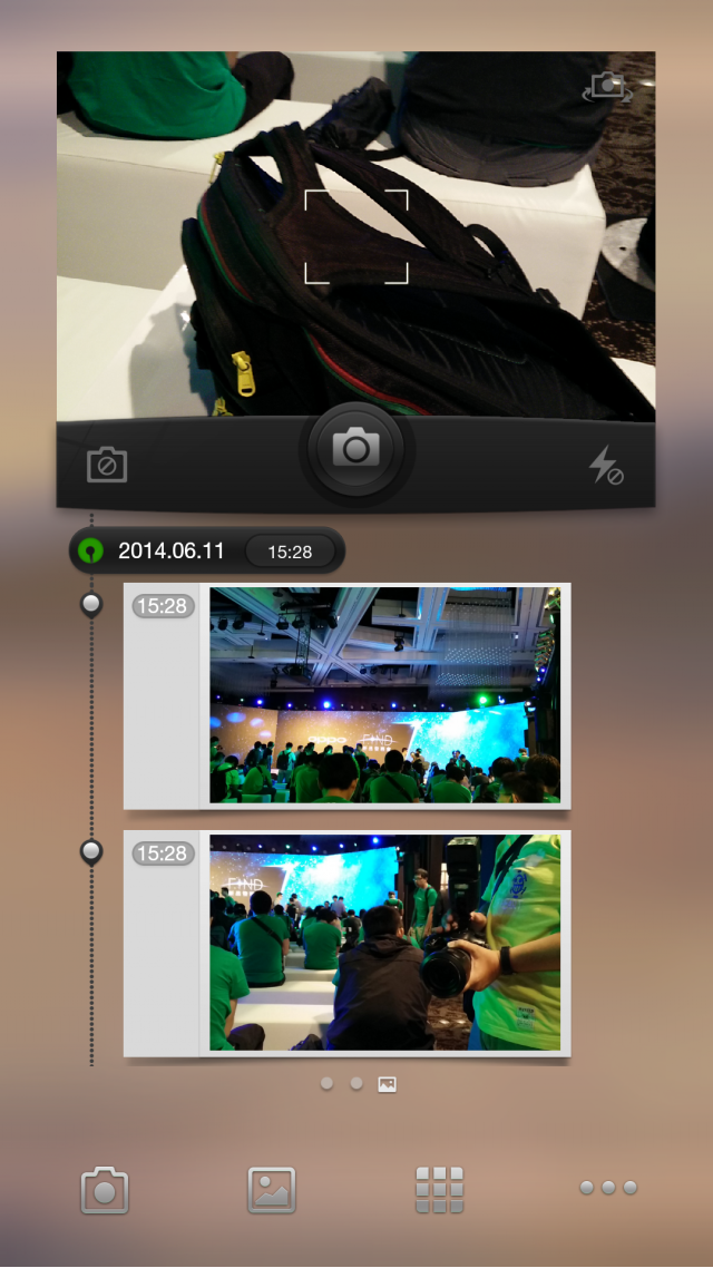 0.1%的OPPO Find7輕裝版體驗(參加OPPO Find7體驗心得分享)