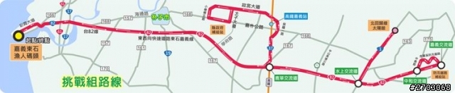 【2014絲路尋騎】連續兩日的比賽，絲路前的熱身～第一站：嘉義東石