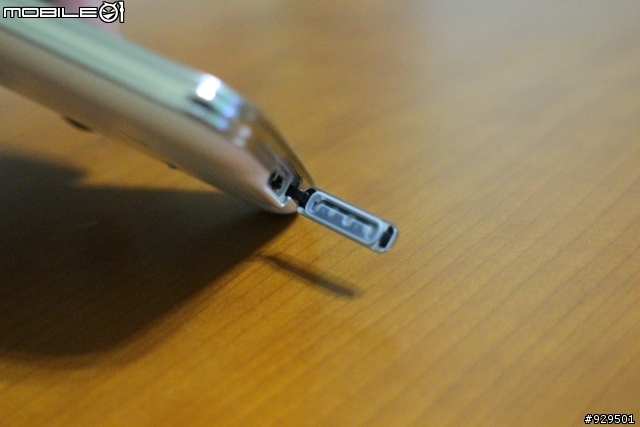 2014-05-20搶先試用Samsung GALAXY S5 -啟動我的心生活 不專業測試文