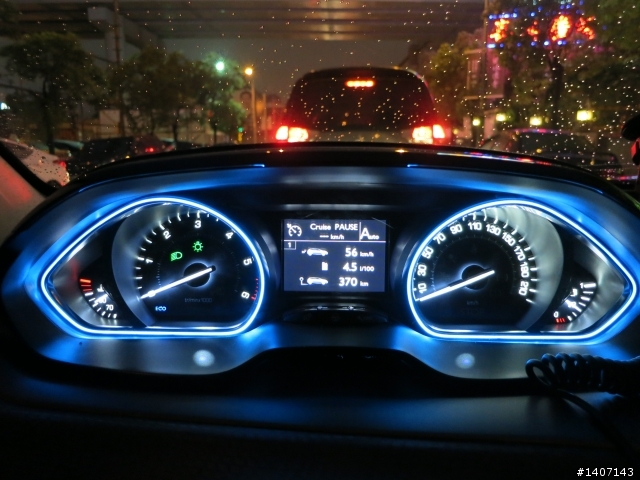 [分享]Peugeot 2008眼界無限-台中一日遊