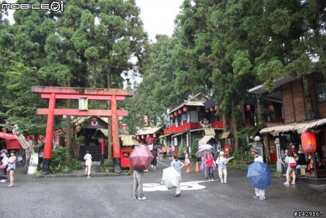 聖獸大戰黑暗騎士 之 《和叮寧小黑蚊防蚊液去「妖怪村」旅行》